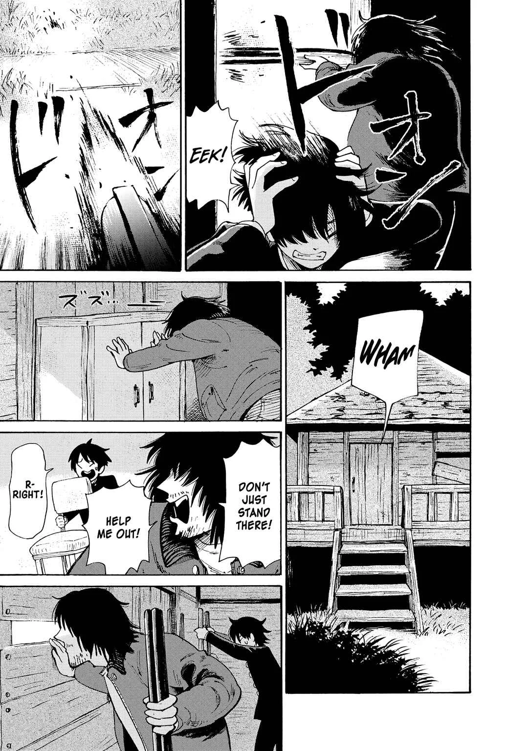 Kaikai Gigigigigi Chapter 1: Day and Night of the Living Dead - Page 22