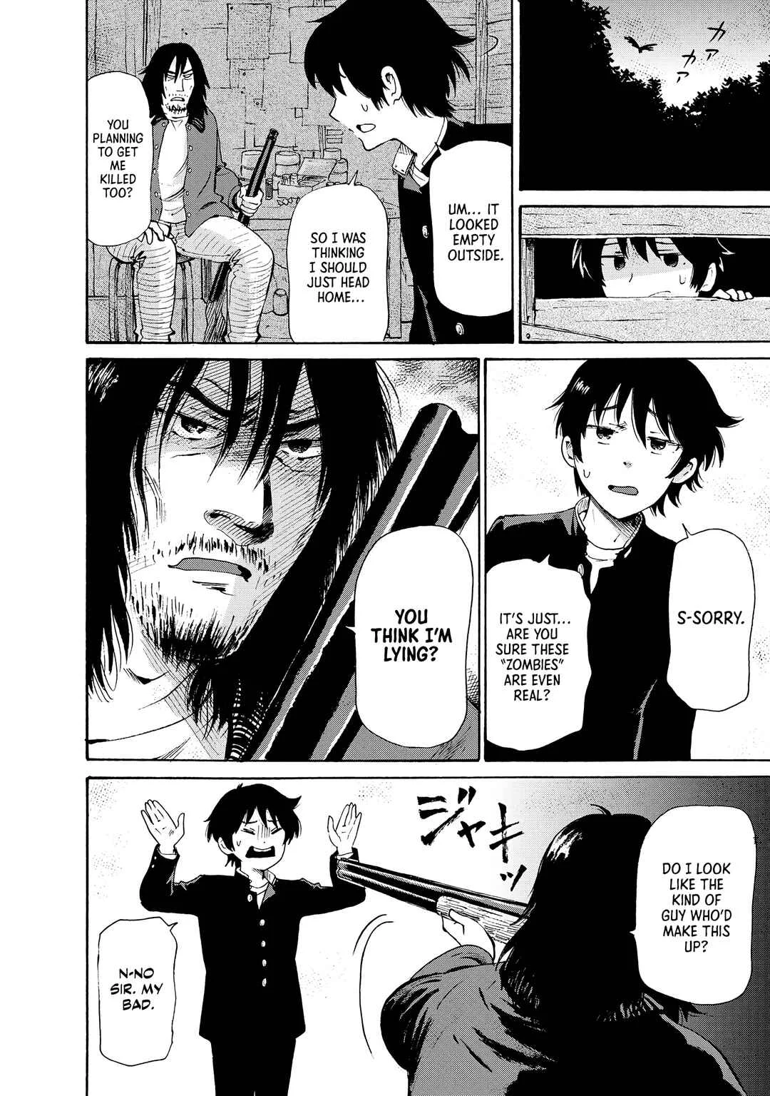 Kaikai Gigigigigi Chapter 1: Day and Night of the Living Dead - Page 25
