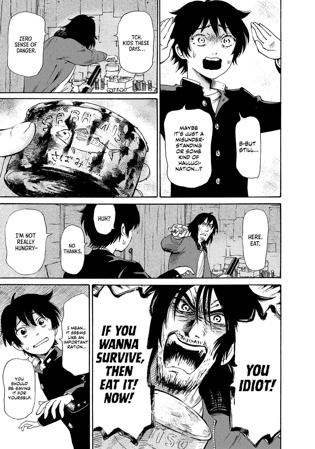 Kaikai Gigigigigi Chapter 1: Day and Night of the Living Dead - Page 26