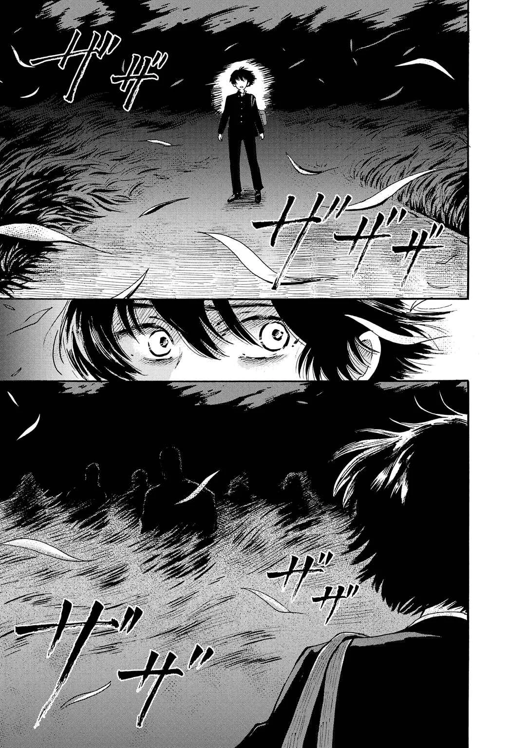 Kaikai Gigigigigi Chapter 1: Day and Night of the Living Dead - Page 30