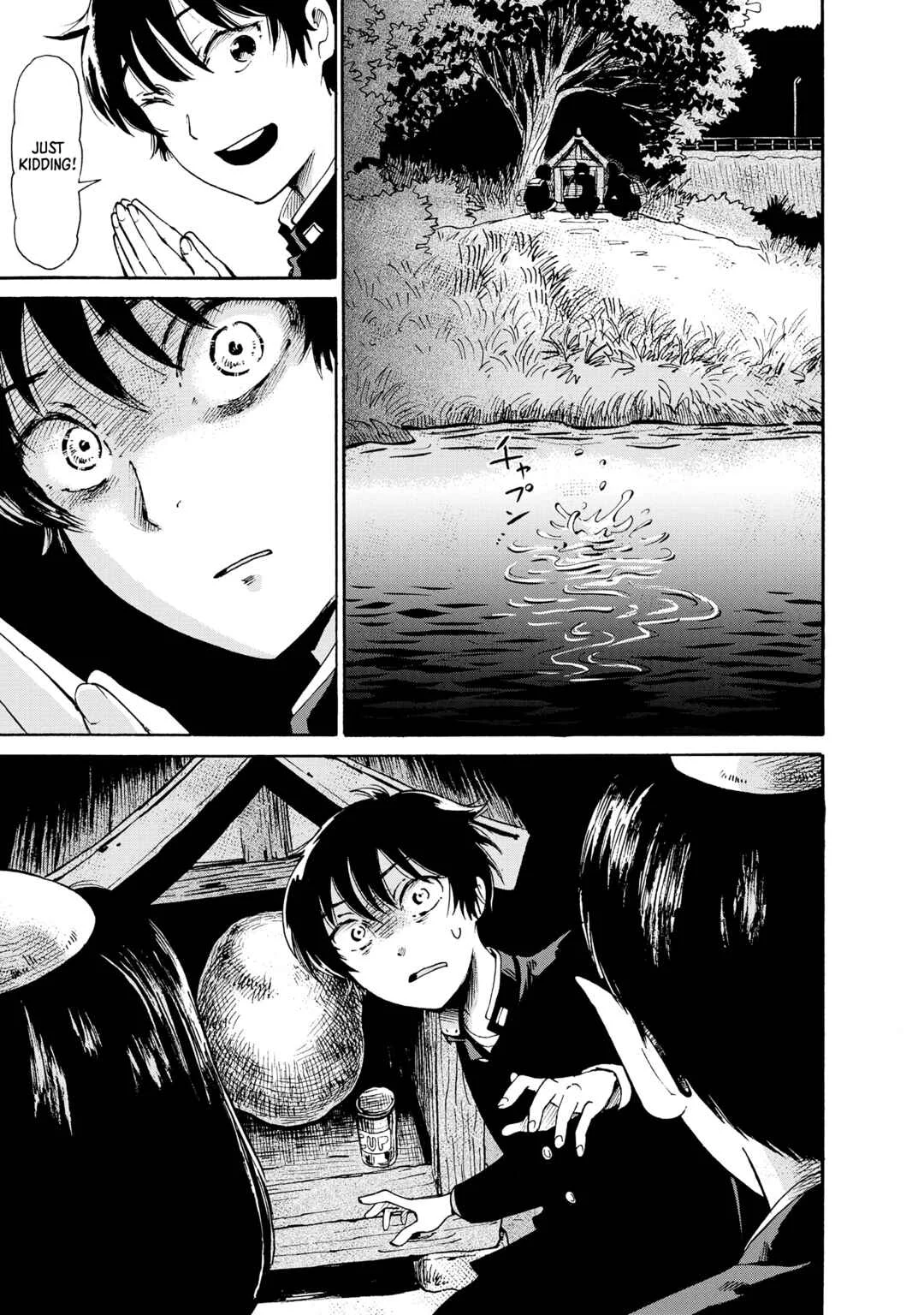 Kaikai Gigigigigi Chapter 2: Kappa Hunting in Death's Marsh - Page 11