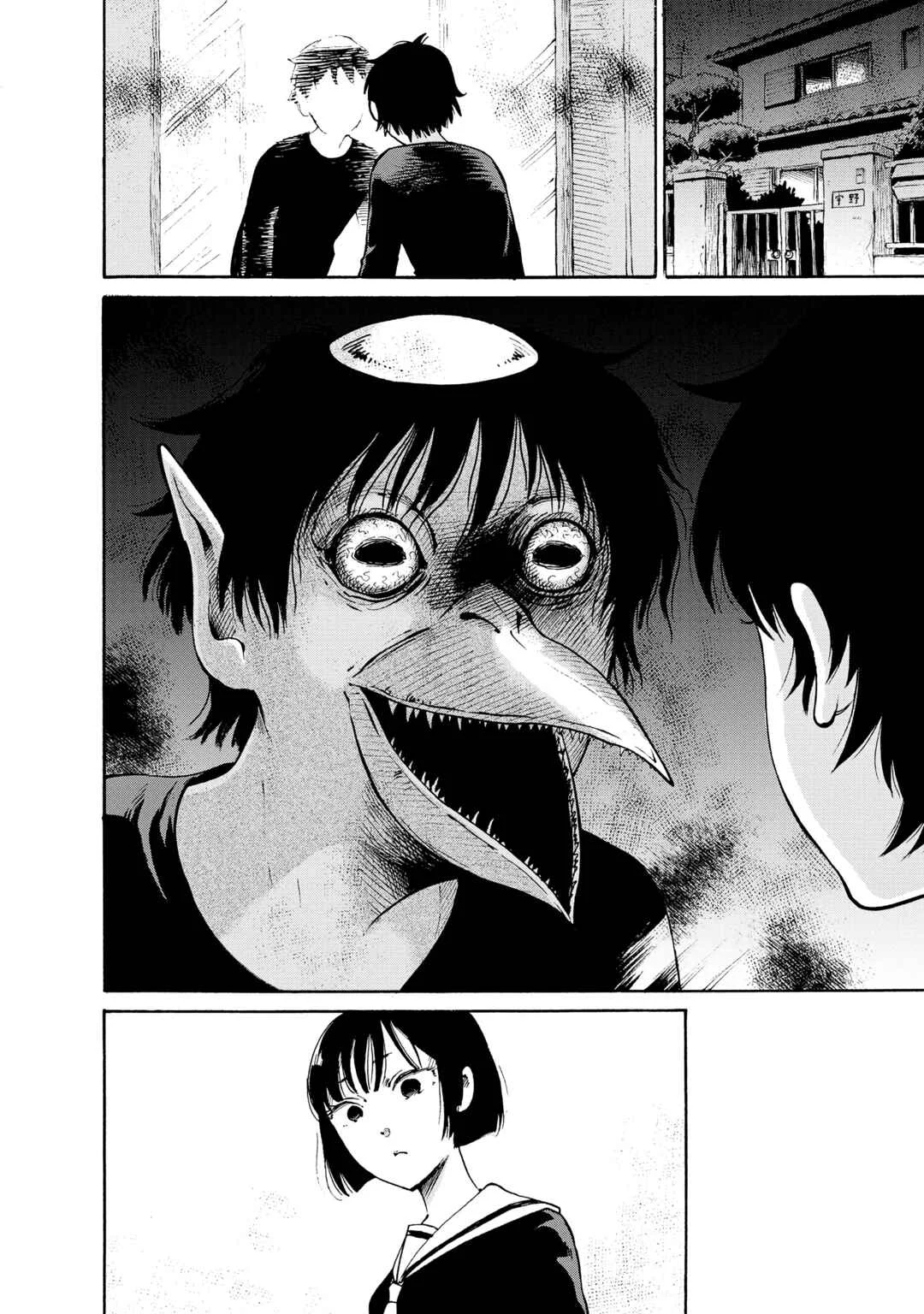 Kaikai Gigigigigi Chapter 2: Kappa Hunting in Death's Marsh - Page 20