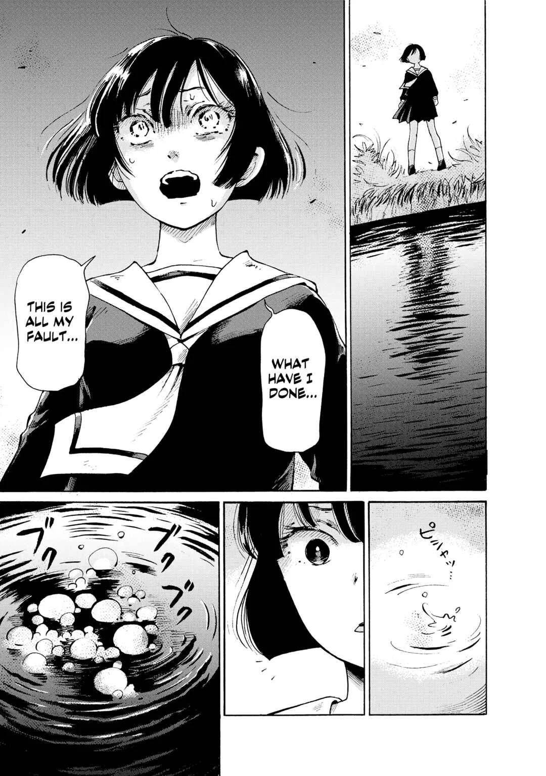 Kaikai Gigigigigi Chapter 2: Kappa Hunting in Death's Marsh - Page 25