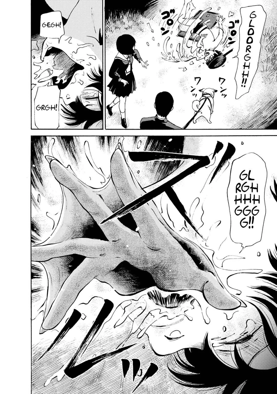 Kaikai Gigigigigi Chapter 2: Kappa Hunting in Death's Marsh - Page 32