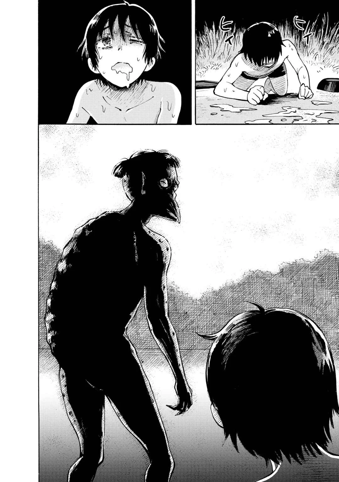 Kaikai Gigigigigi Chapter 2: Kappa Hunting in Death's Marsh - Page 34