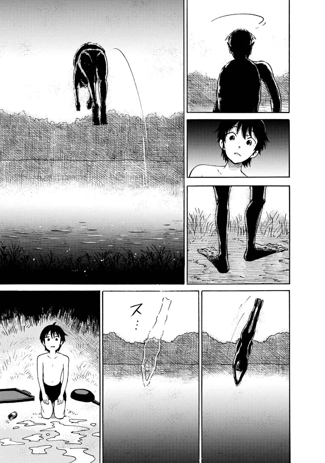 Kaikai Gigigigigi Chapter 2: Kappa Hunting in Death's Marsh - Page 35
