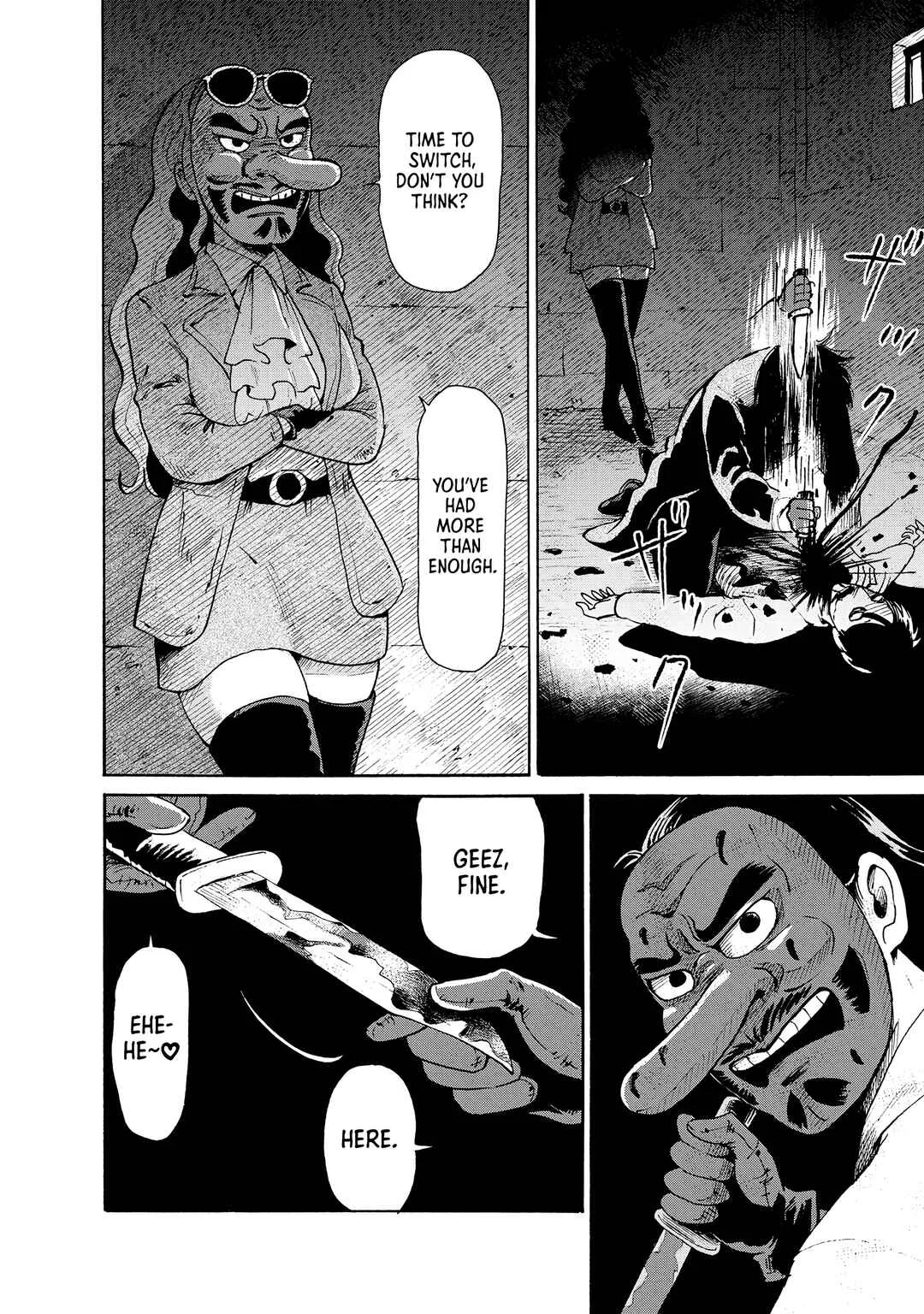 Kaikai Gigigigigi Chapter 3: The Forest of Putrid Stench - Page 1