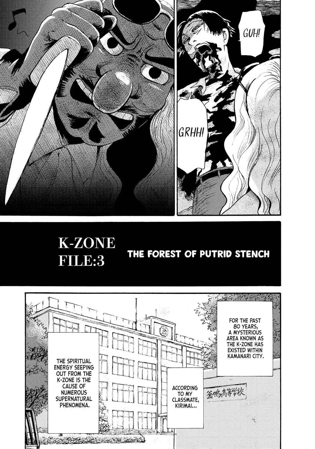 Kaikai Gigigigigi Chapter 3: The Forest of Putrid Stench - Page 2