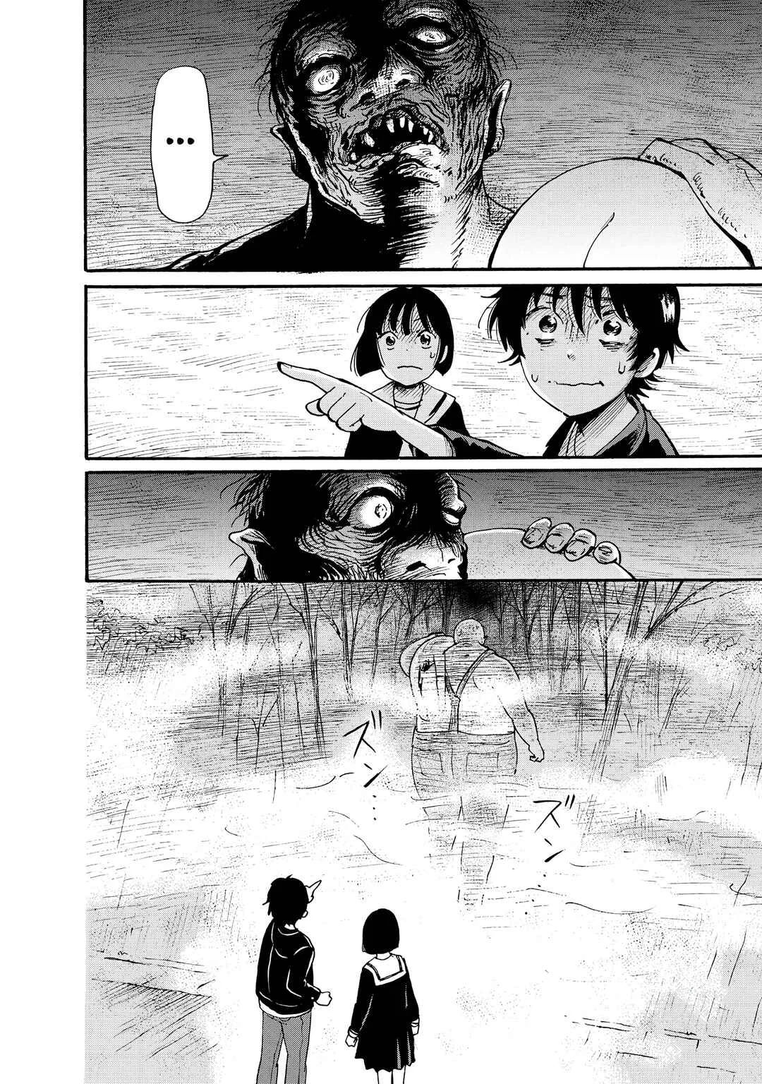 Kaikai Gigigigigi Chapter 3: The Forest of Putrid Stench - Page 31