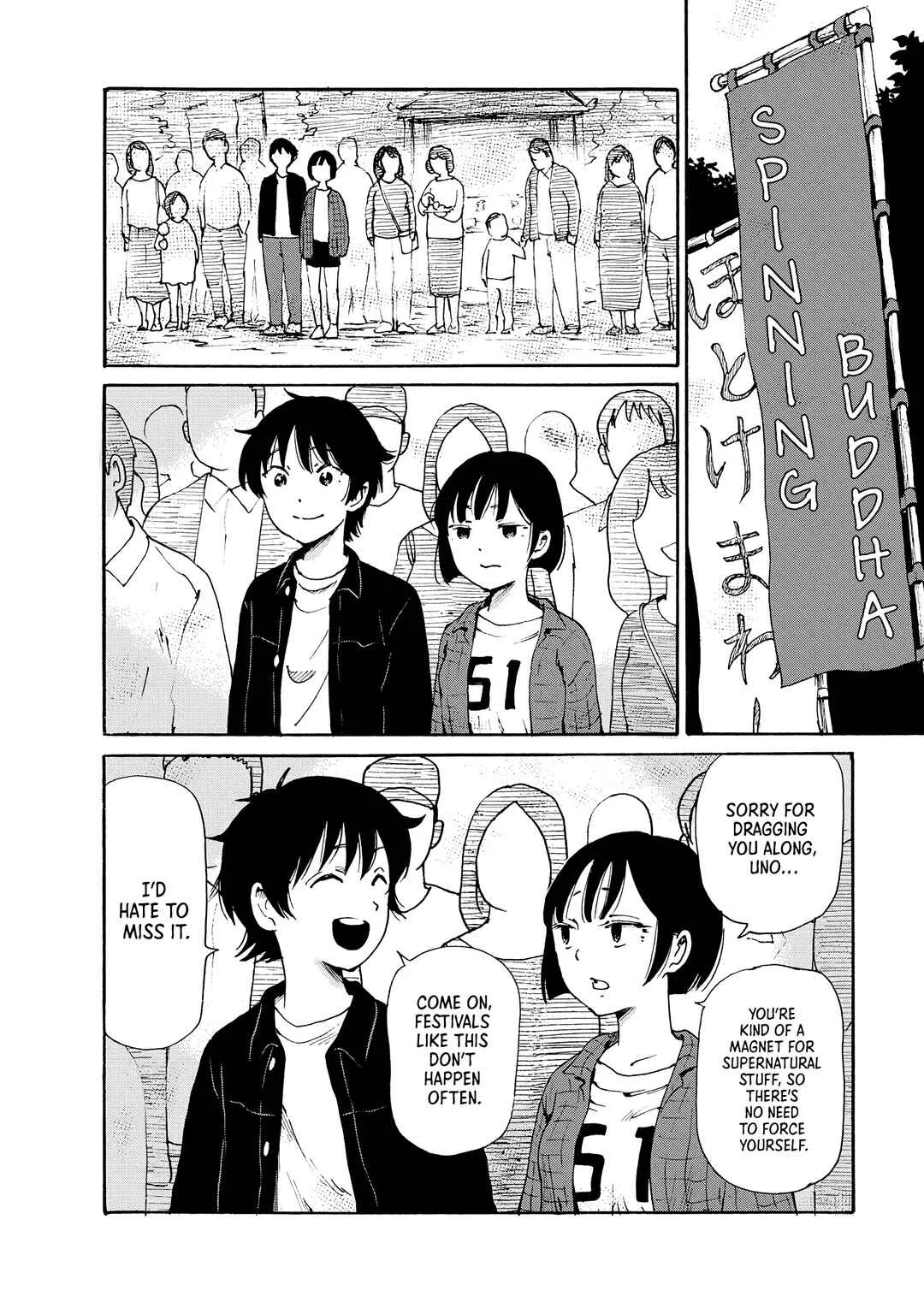 Kaikai Gigigigigi Chapter 4: The Bizarre Festival of the Parading Monk - Page 2
