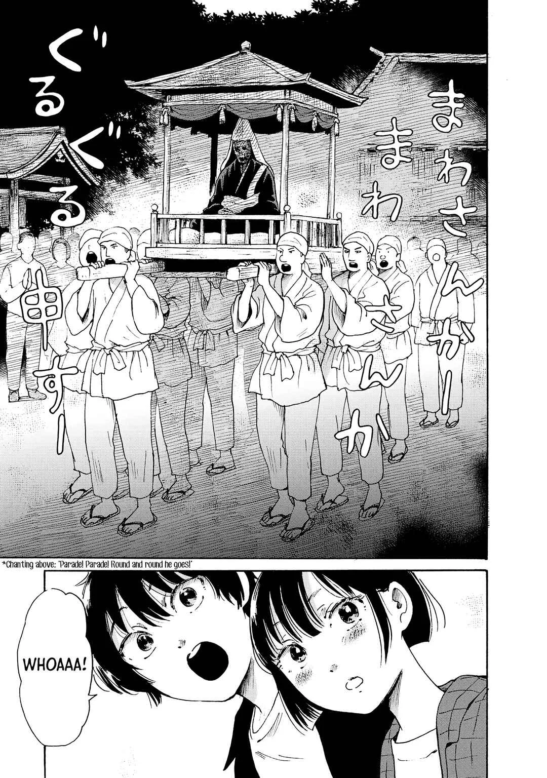 Kaikai Gigigigigi Chapter 4: The Bizarre Festival of the Parading Monk - Page 5