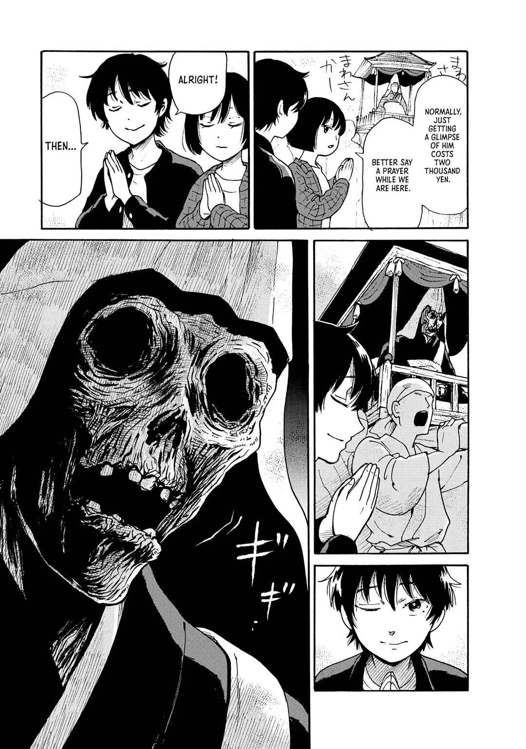 Kaikai Gigigigigi Chapter 4: The Bizarre Festival of the Parading Monk - Page 7
