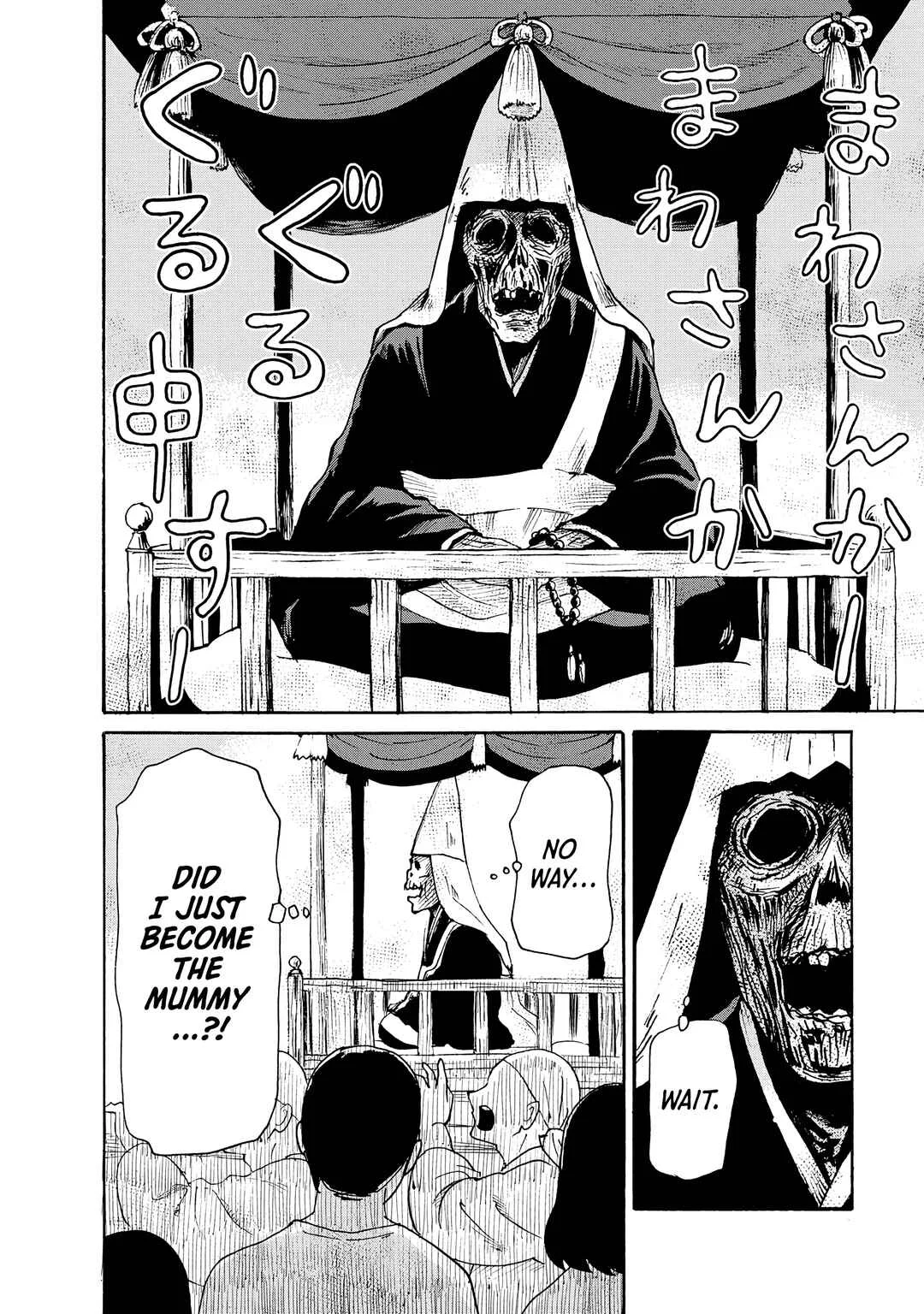 Kaikai Gigigigigi Chapter 4: The Bizarre Festival of the Parading Monk - Page 10