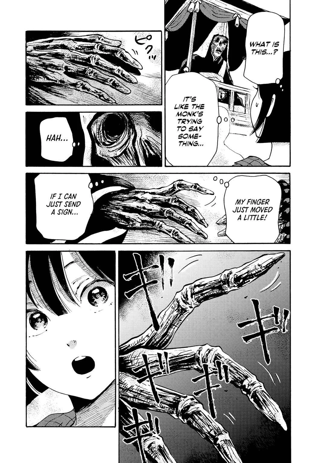 Kaikai Gigigigigi Chapter 4: The Bizarre Festival of the Parading Monk - Page 13