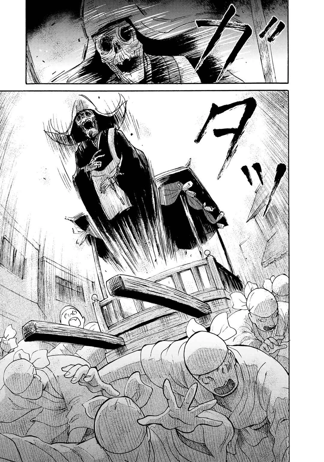 Kaikai Gigigigigi Chapter 4: The Bizarre Festival of the Parading Monk - Page 27