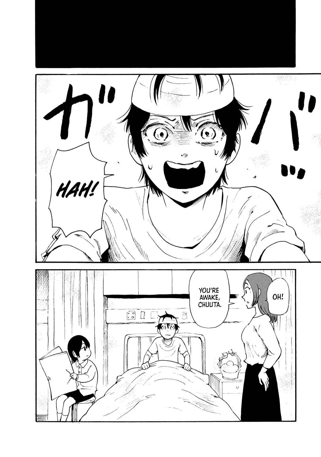 Kaikai Gigigigigi Chapter 4: The Bizarre Festival of the Parading Monk - Page 34