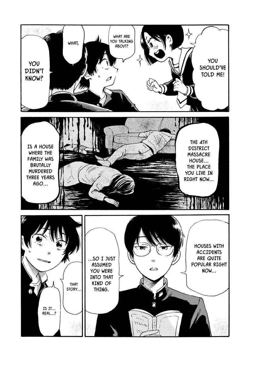 Kaikai Gigigigigi Chapter 5: 4th District Massacre House - Page 3