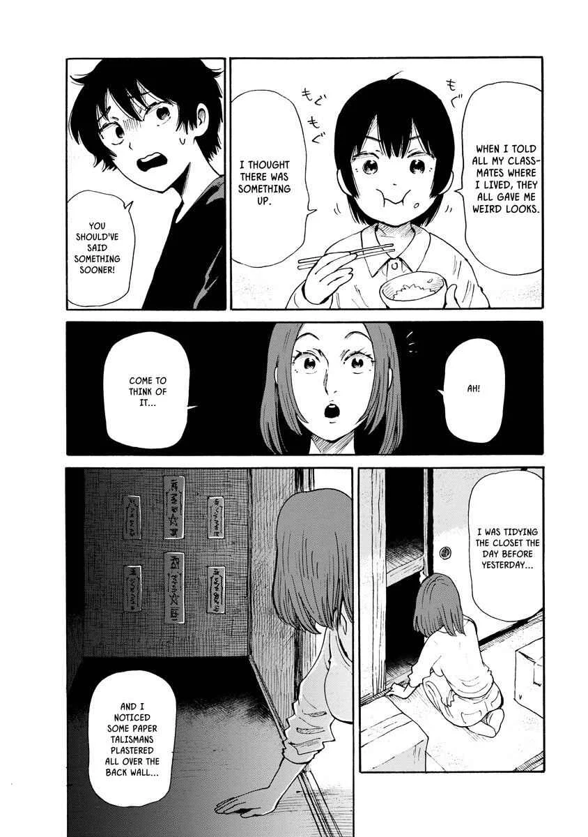 Kaikai Gigigigigi Chapter 5: 4th District Massacre House - Page 6