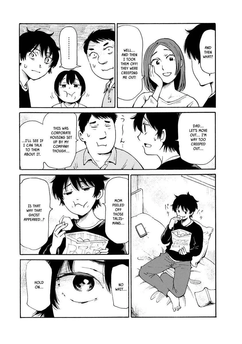 Kaikai Gigigigigi Chapter 5: 4th District Massacre House - Page 7