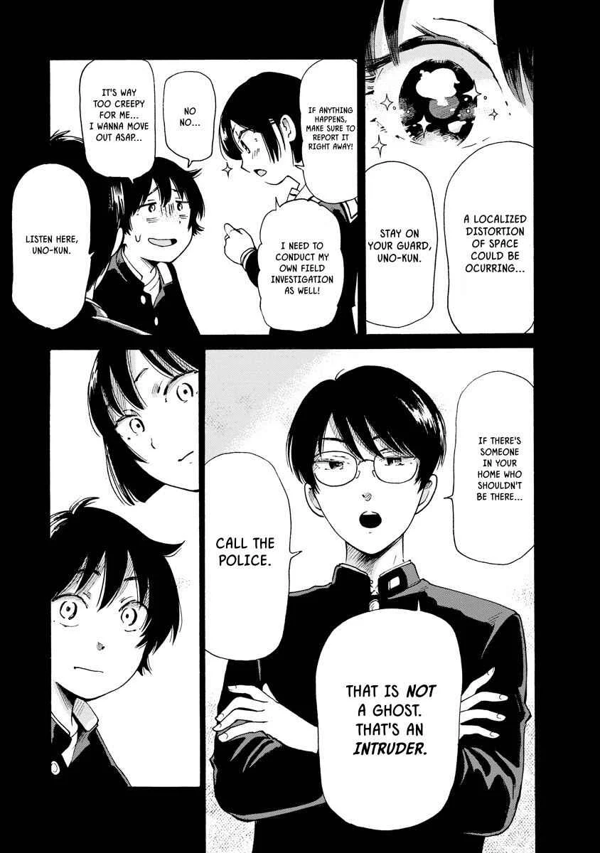 Kaikai Gigigigigi Chapter 5: 4th District Massacre House - Page 9