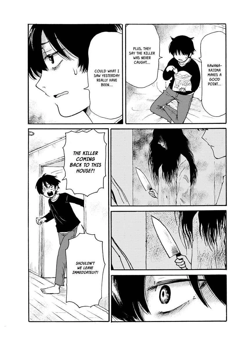 Kaikai Gigigigigi Chapter 5: 4th District Massacre House - Page 10