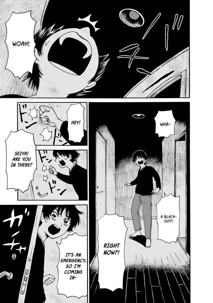Kaikai Gigigigigi Chapter 5: 4th District Massacre House - Page 11