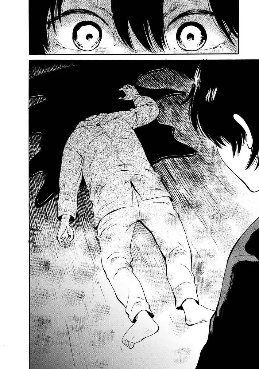 Kaikai Gigigigigi Chapter 5: 4th District Massacre House - Page 12