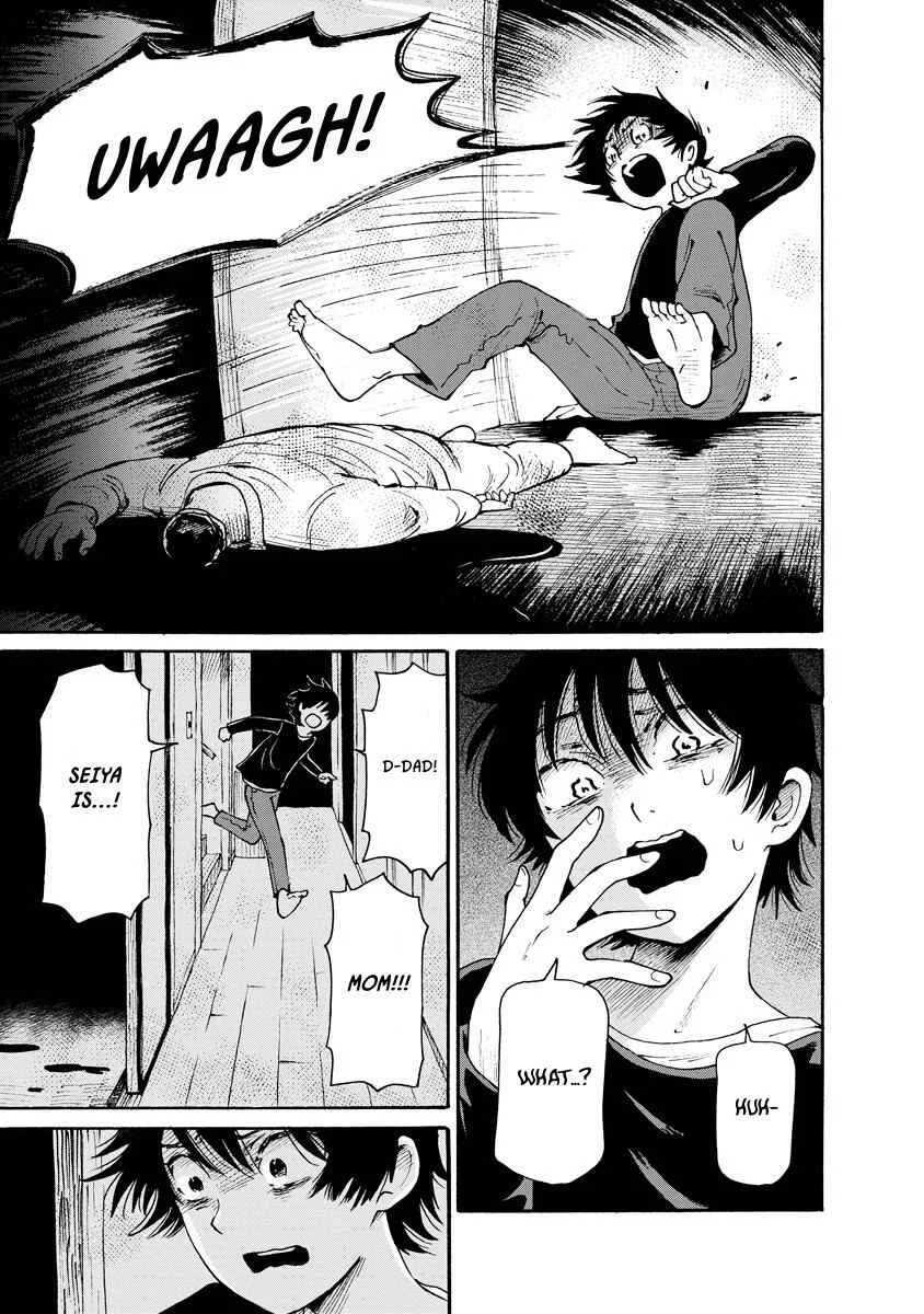 Kaikai Gigigigigi Chapter 5: 4th District Massacre House - Page 13