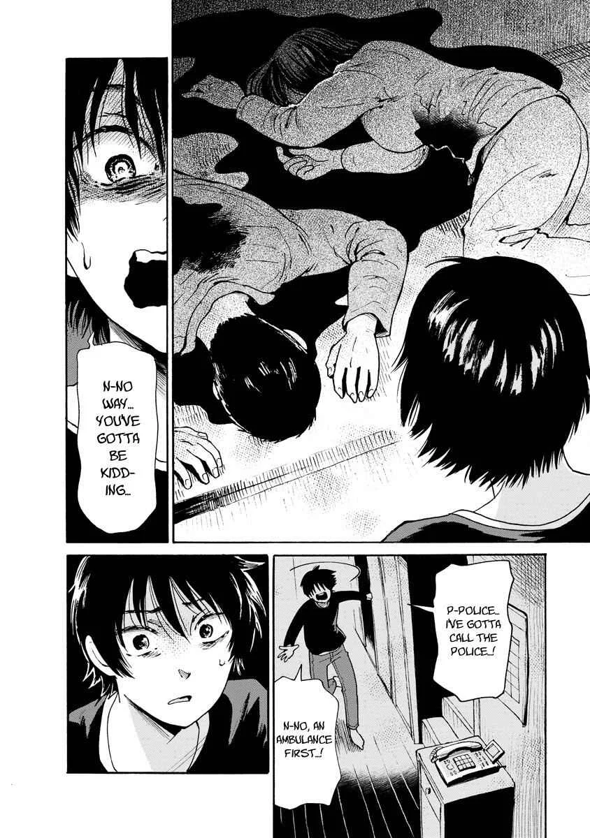 Kaikai Gigigigigi Chapter 5: 4th District Massacre House - Page 14