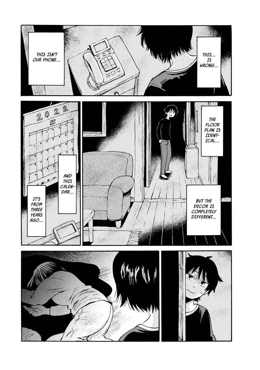 Kaikai Gigigigigi Chapter 5: 4th District Massacre House - Page 15