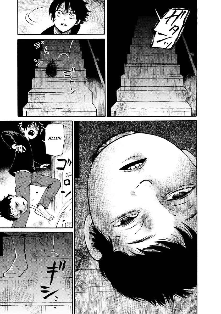 Kaikai Gigigigigi Chapter 5: 4th District Massacre House - Page 17