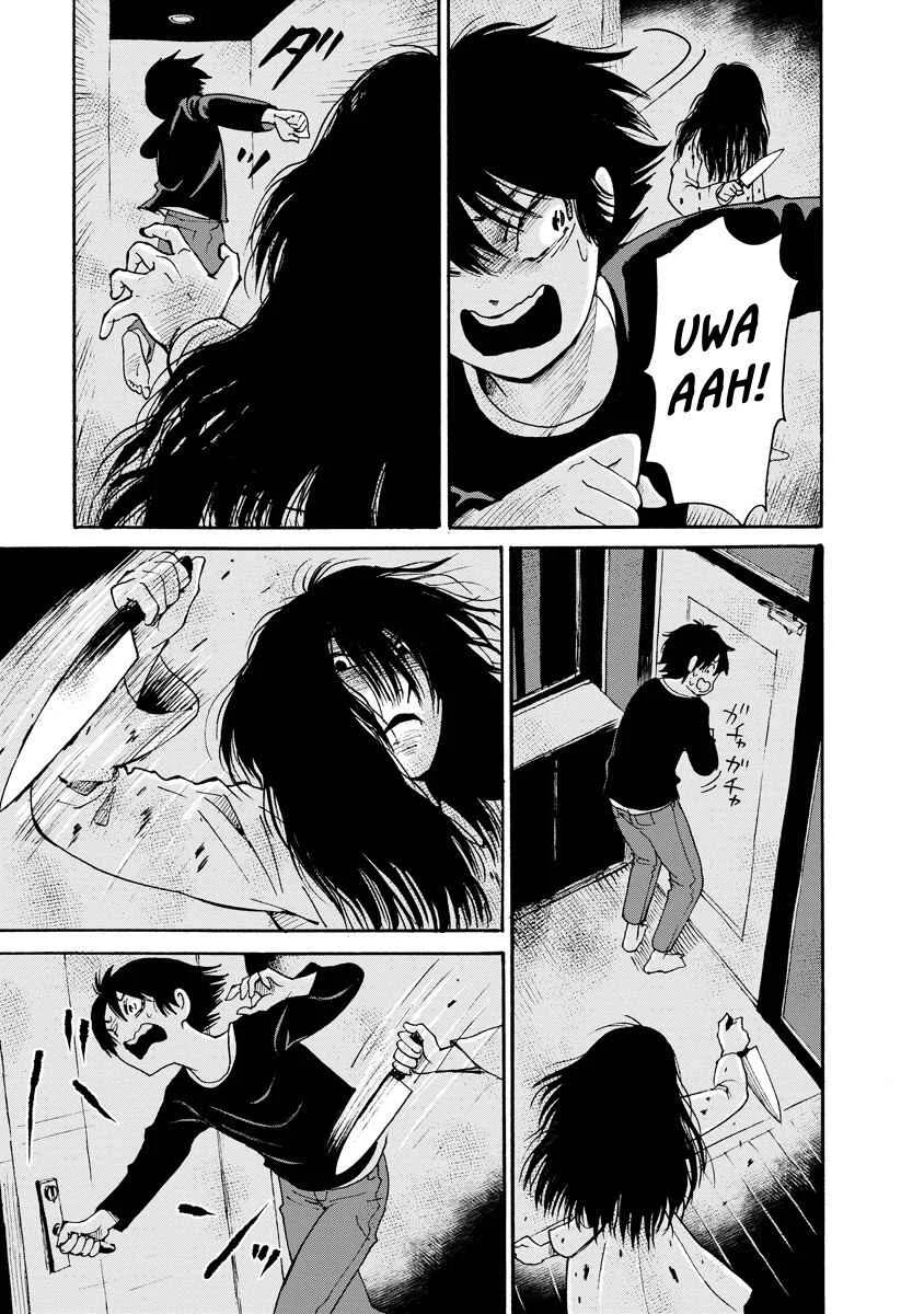 Kaikai Gigigigigi Chapter 5: 4th District Massacre House - Page 19