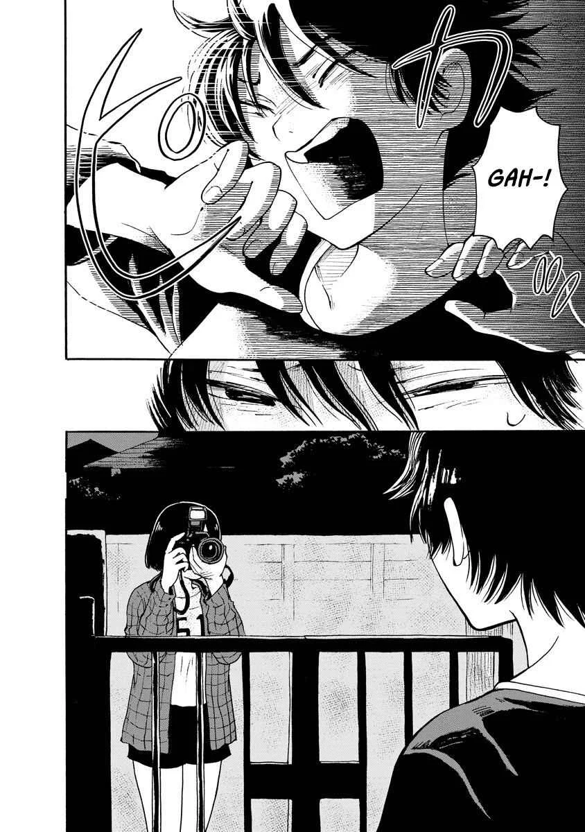 Kaikai Gigigigigi Chapter 5: 4th District Massacre House - Page 20