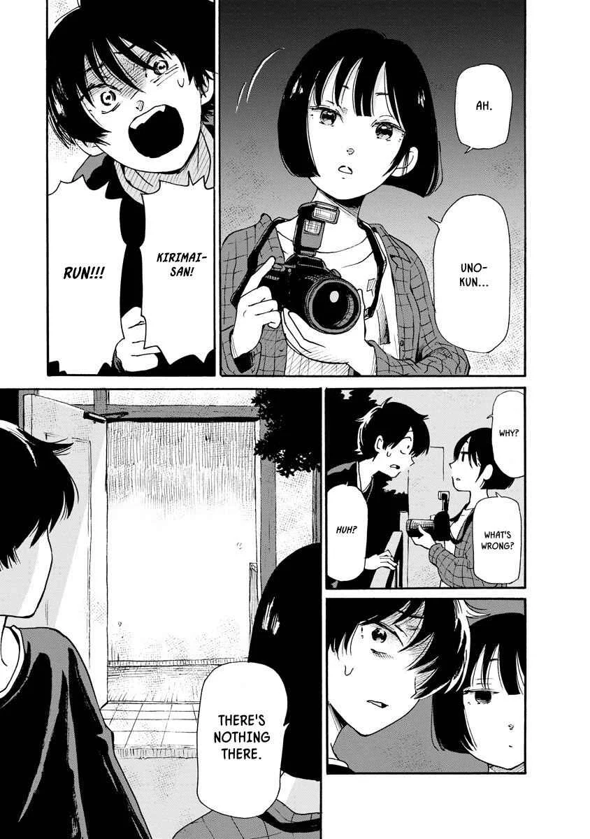 Kaikai Gigigigigi Chapter 5: 4th District Massacre House - Page 21