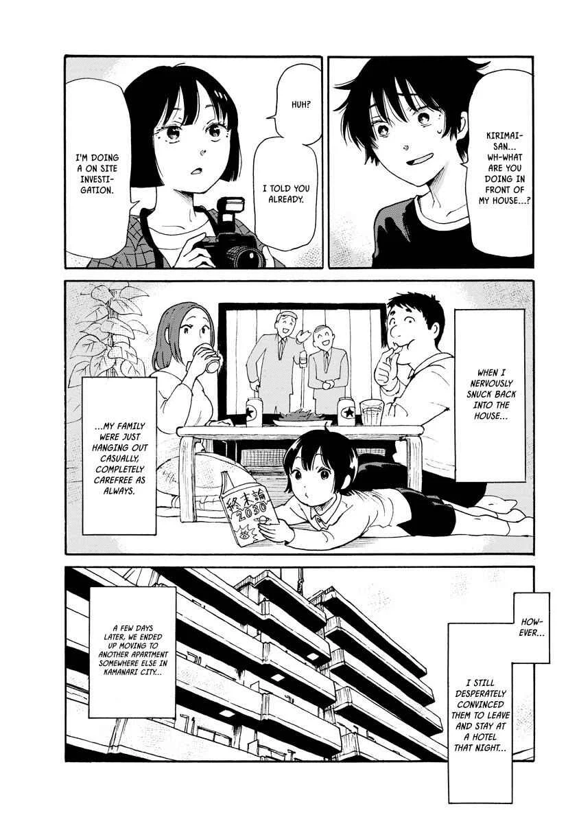 Kaikai Gigigigigi Chapter 5: 4th District Massacre House - Page 22