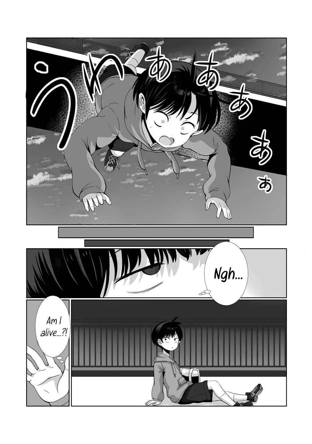 Kaita Mono o Jittaika Suru Nouryoku de Motenai Ore ga Harem Seikatsu Chapter 1 - Page 9