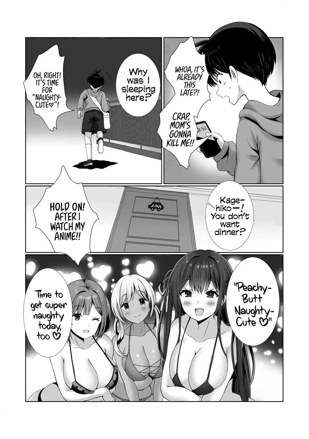 Kaita Mono o Jittaika Suru Nouryoku de Motenai Ore ga Harem Seikatsu Chapter 1 - Page 10