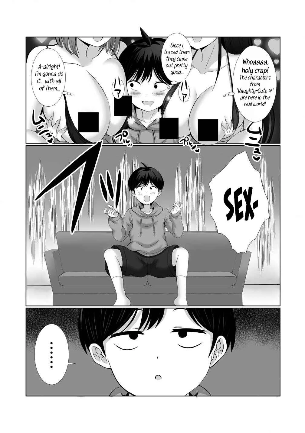 Kaita Mono o Jittaika Suru Nouryoku de Motenai Ore ga Harem Seikatsu Chapter 1 - Page 17