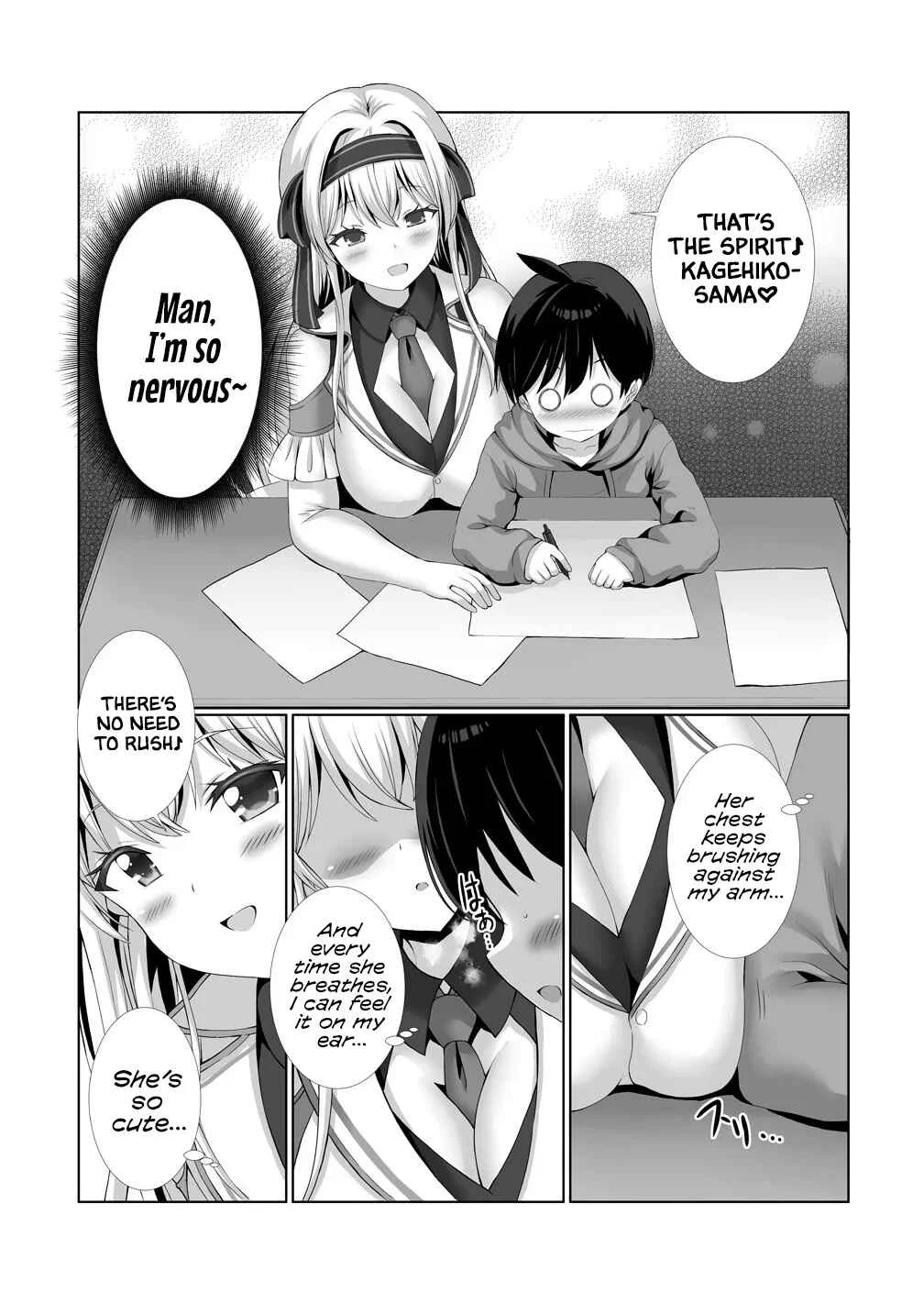 Kaita Mono o Jittaika Suru Nouryoku de Motenai Ore ga Harem Seikatsu Chapter 2: Even If We Do It!? - Page 8