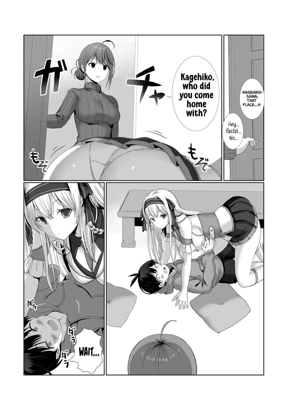 Kaita Mono o Jittaika Suru Nouryoku de Motenai Ore ga Harem Seikatsu Chapter 2: Even If We Do It!? - Page 17
