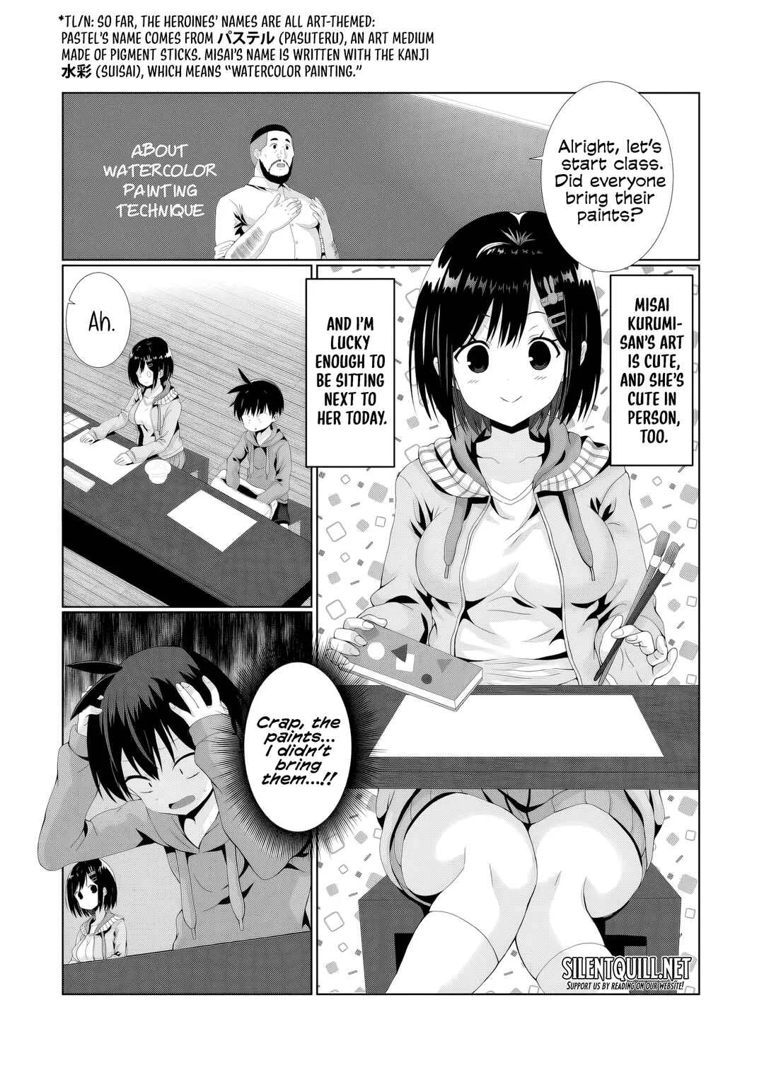 Kaita Mono o Jittaika Suru Nouryoku de Motenai Ore ga Harem Seikatsu Chapter 3: A Rival Appears?! - Page 11