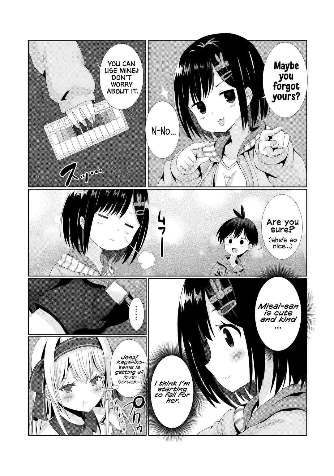 Kaita Mono o Jittaika Suru Nouryoku de Motenai Ore ga Harem Seikatsu Chapter 3: A Rival Appears?! - Page 12