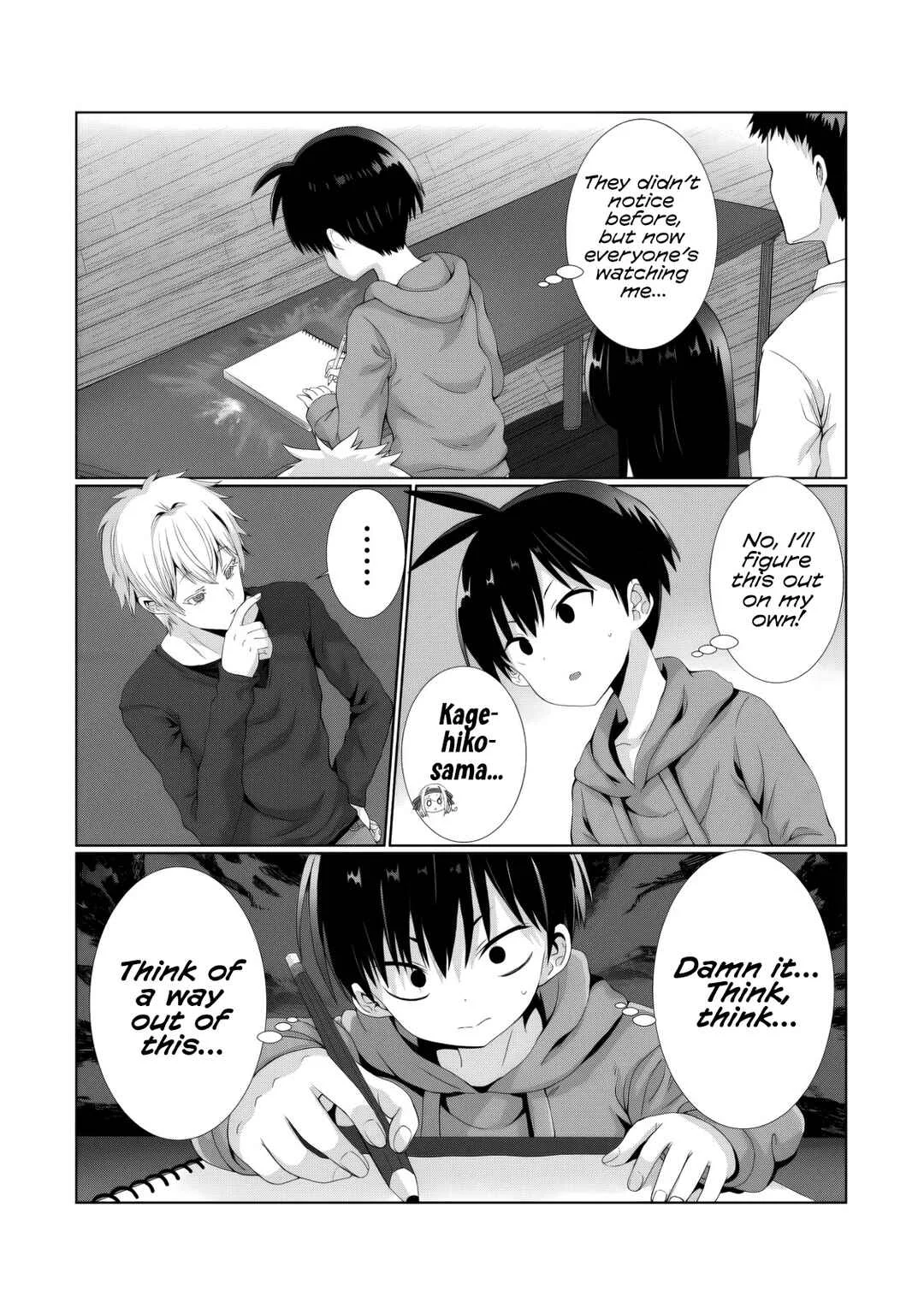 Kaita Mono o Jittaika Suru Nouryoku de Motenai Ore ga Harem Seikatsu Chapter 4: Tentacle Monster!! - Page 11