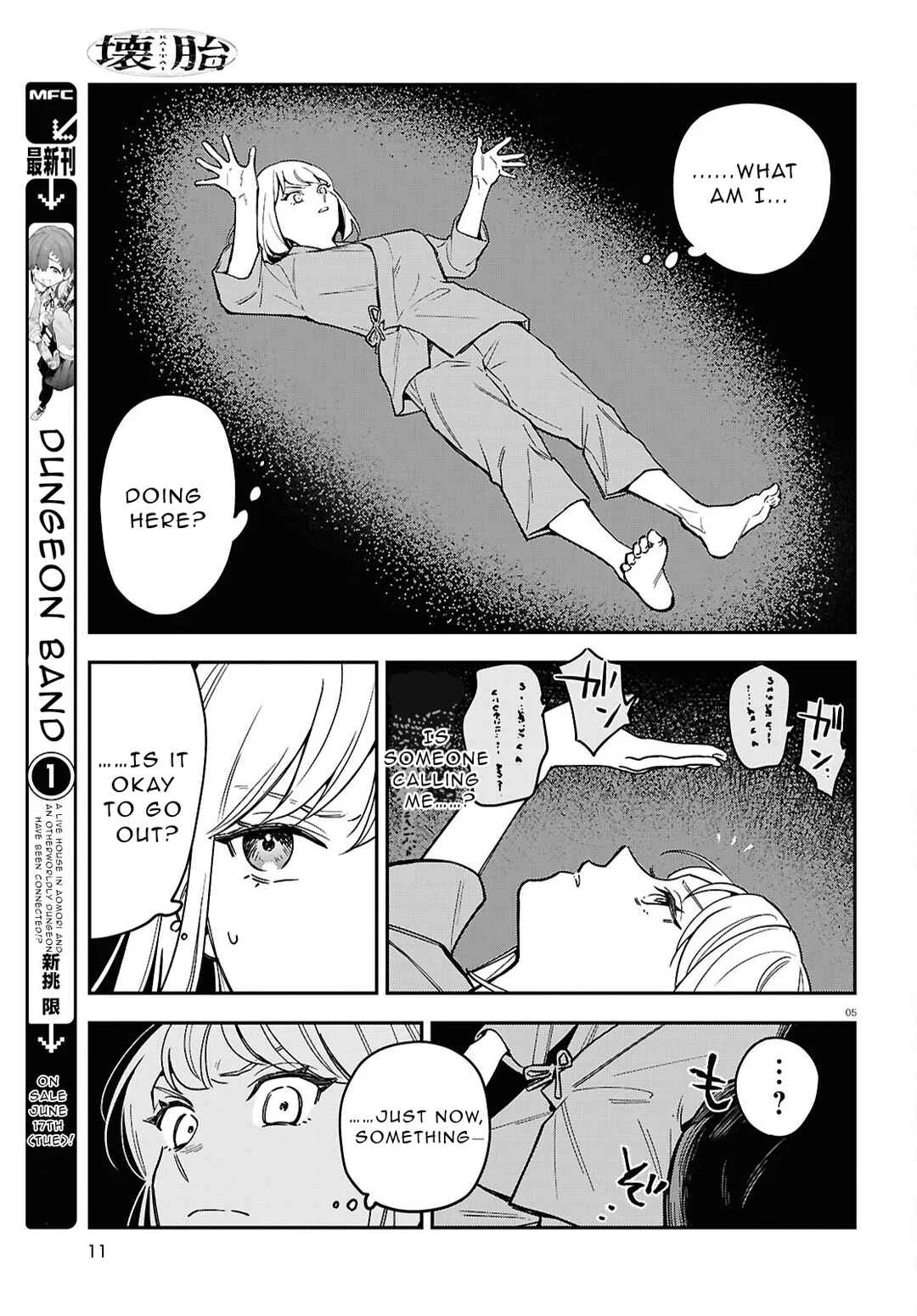 Kaitai Chapter 1 - Page 3