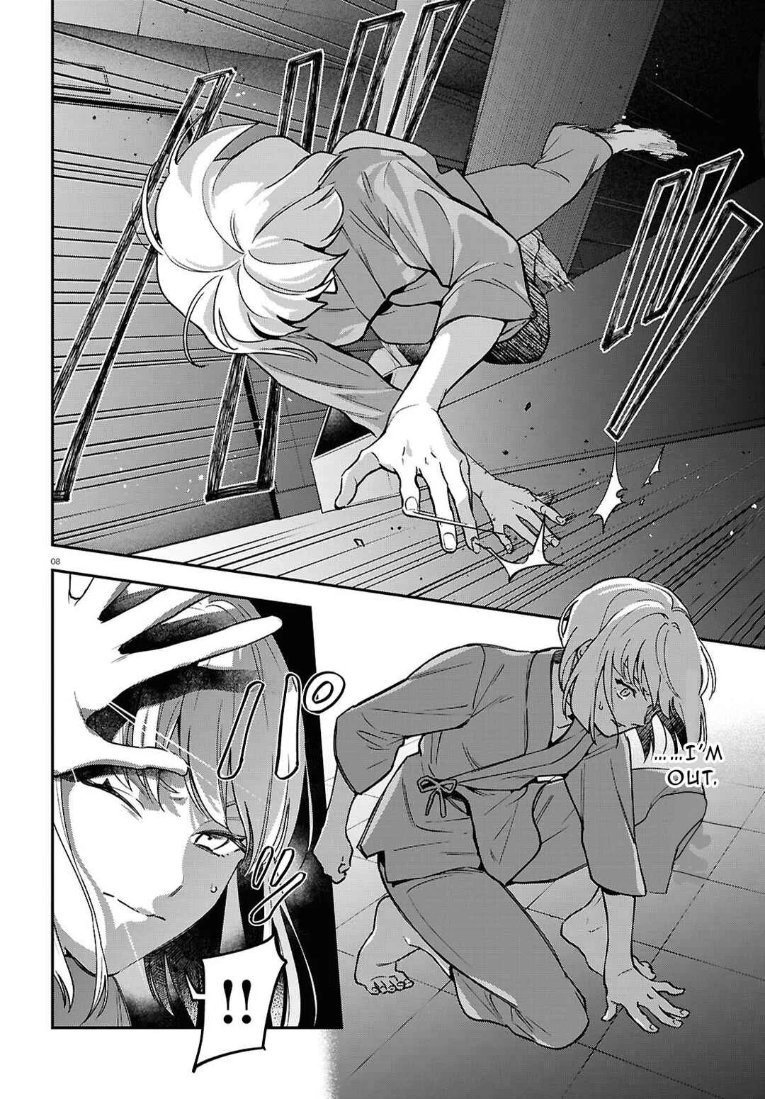 Kaitai Chapter 1 - Page 6