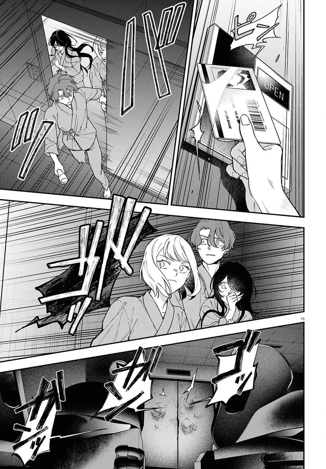 Kaitai Chapter 1 - Page 13