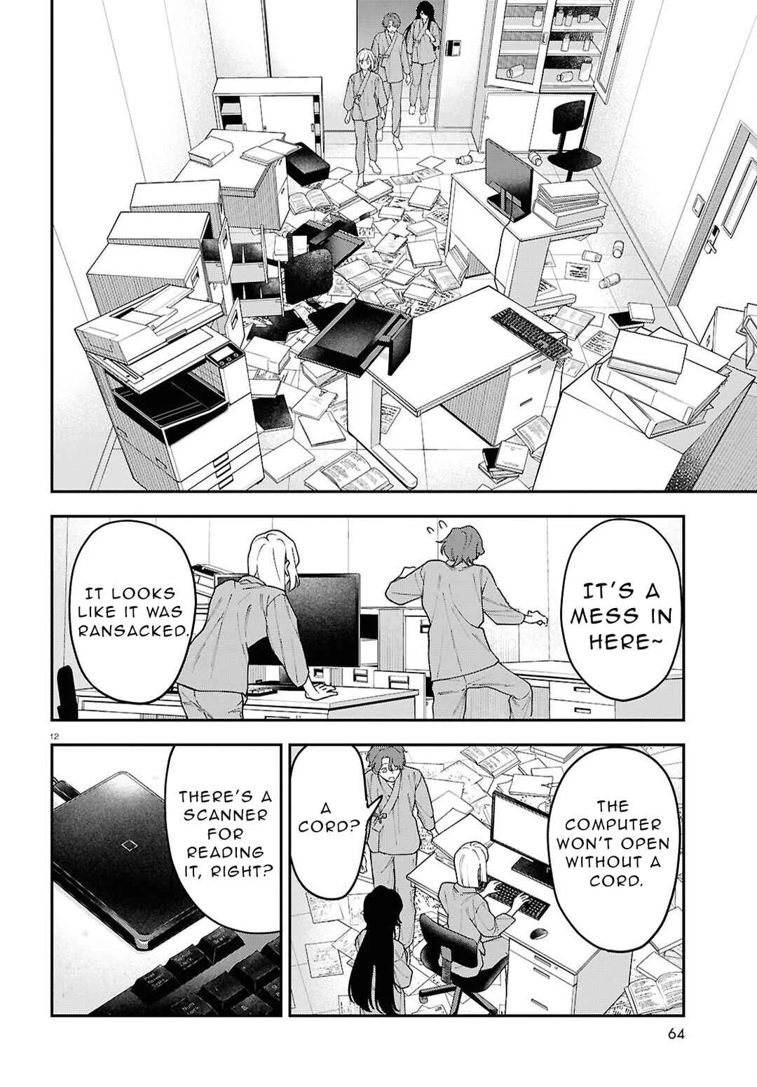 Kaitai Chapter 2 - Page 12