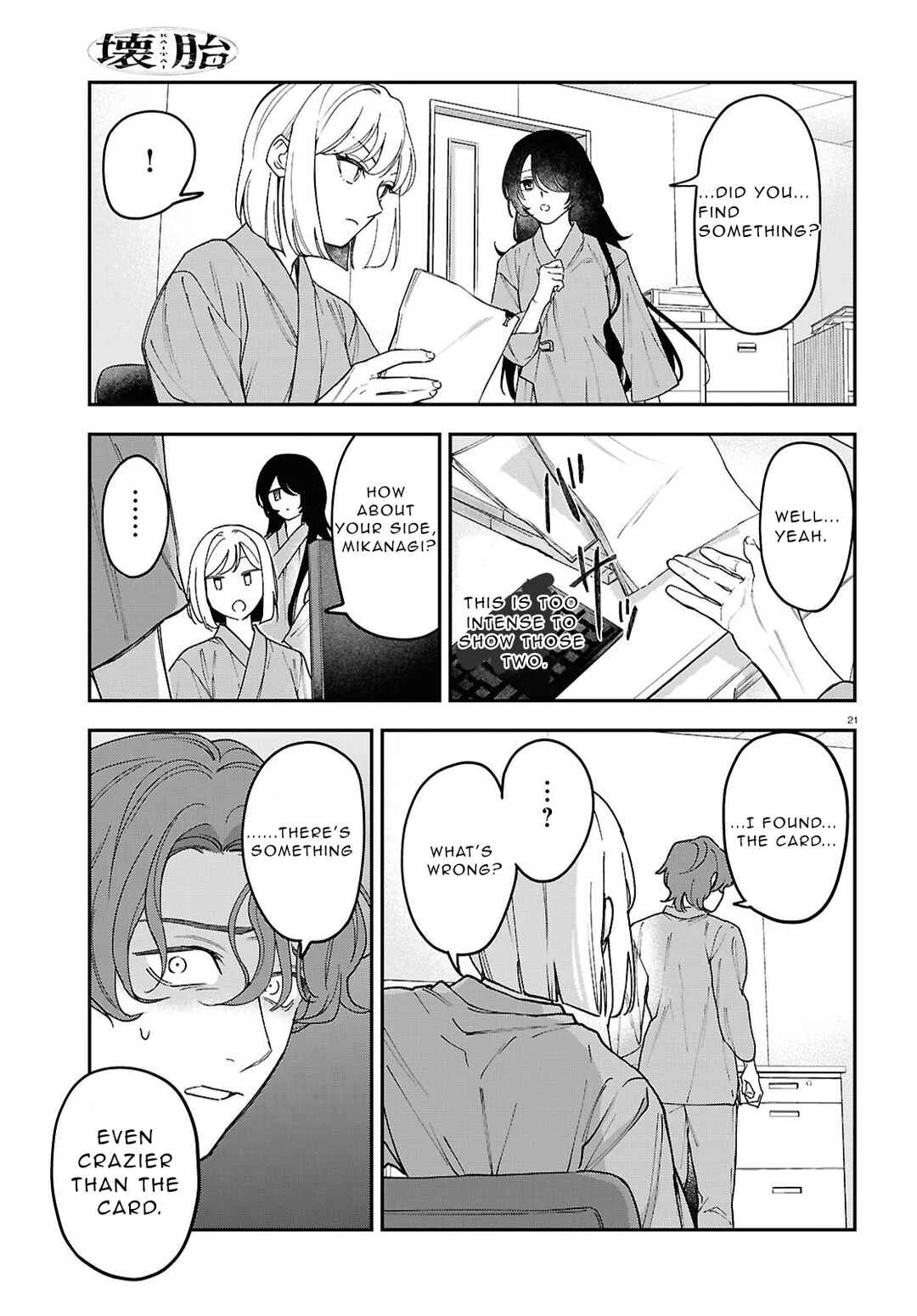 Kaitai Chapter 2 - Page 21
