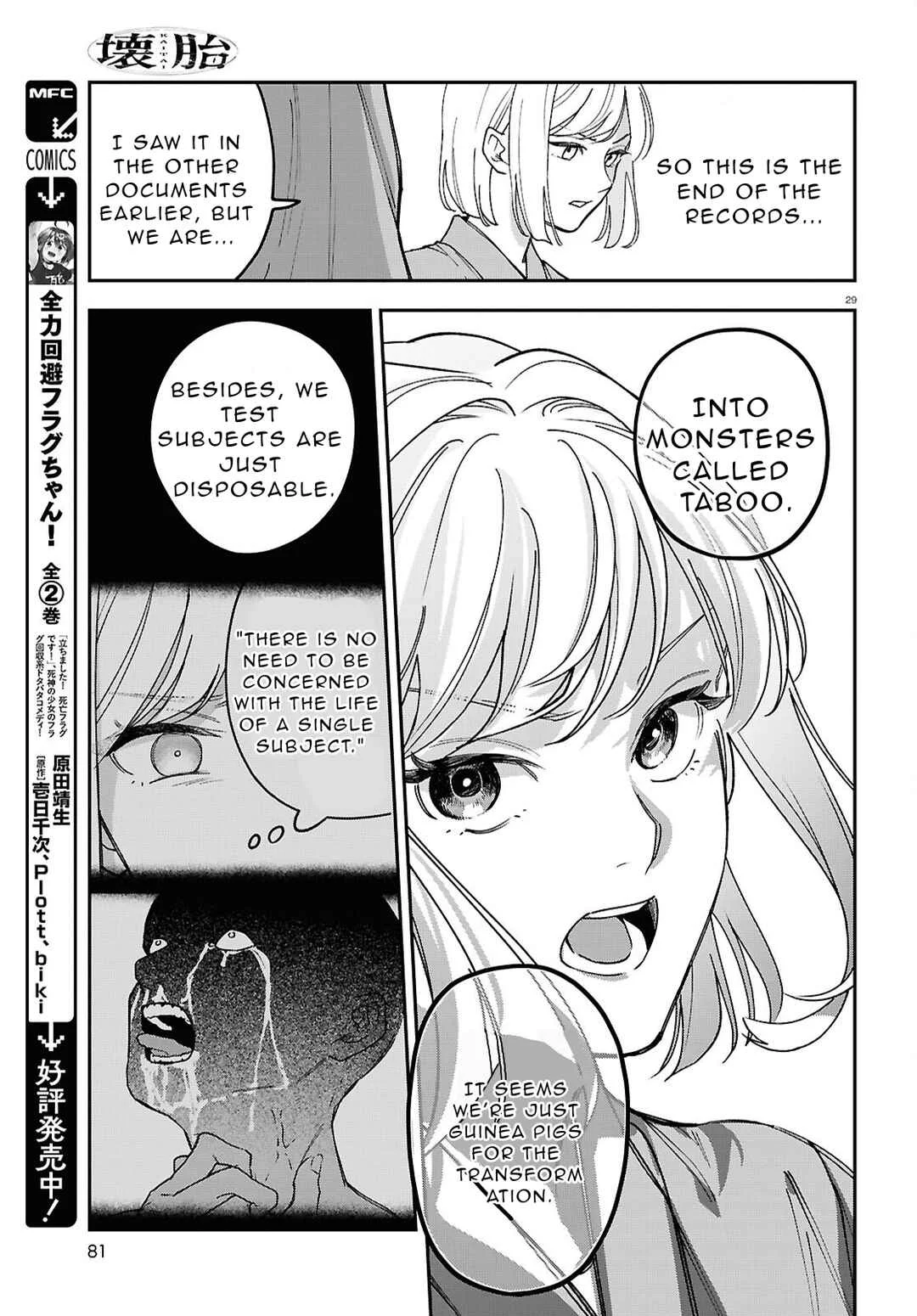 Kaitai Chapter 2 - Page 29