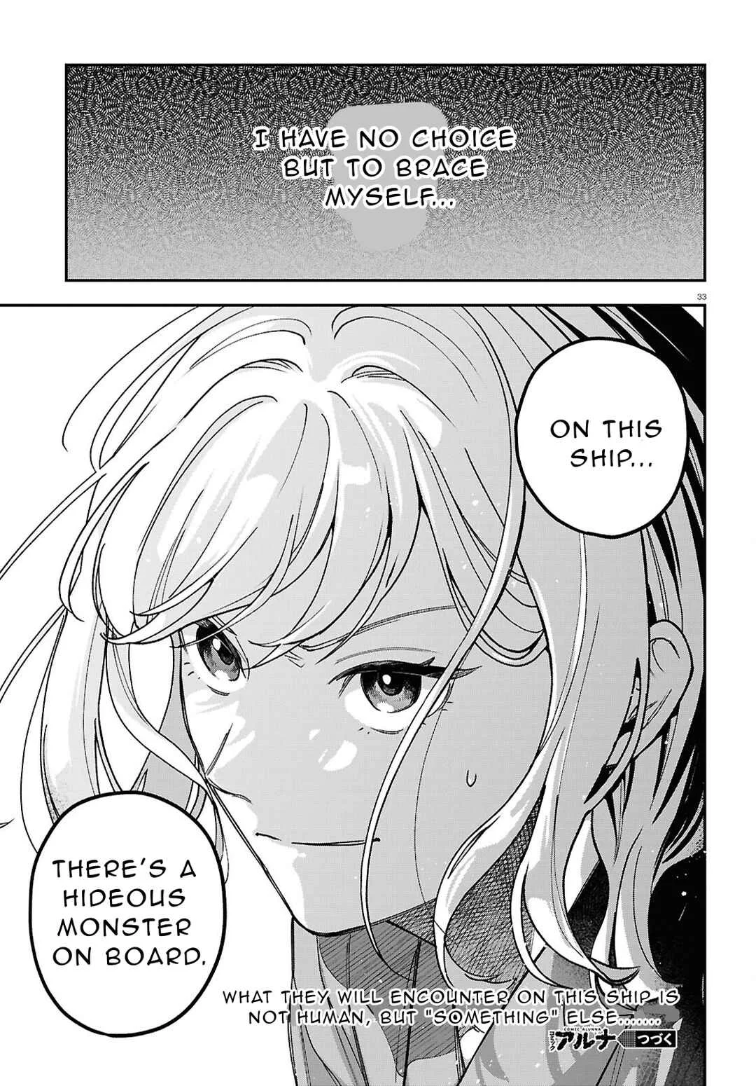 Kaitai Chapter 2 - Page 33